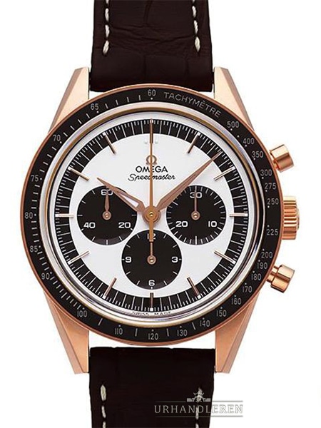 speedmaster moonwatch chronograph